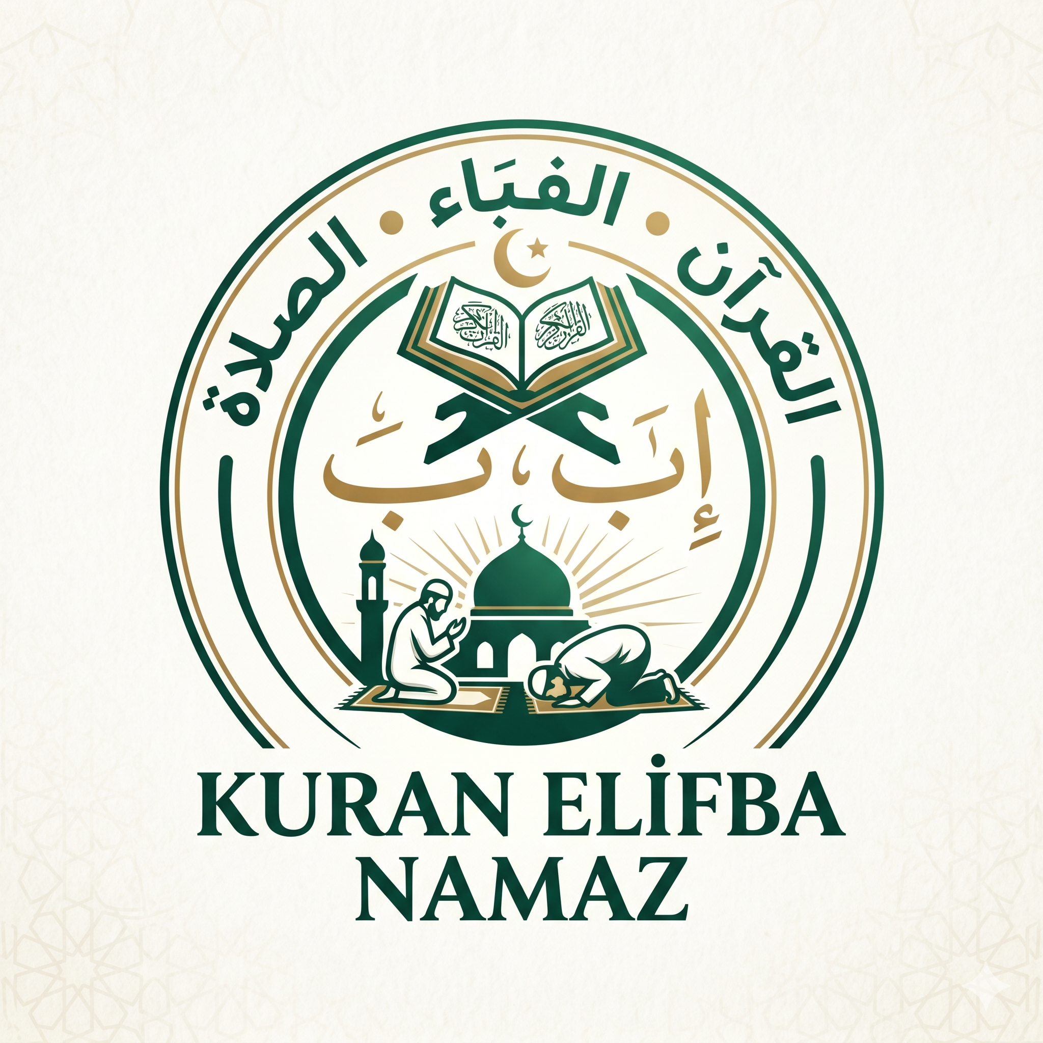 Kur'an-ı Kerim, Elifba ve Namaz